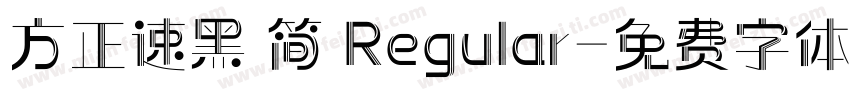 方正速黑 简 Regular字体转换